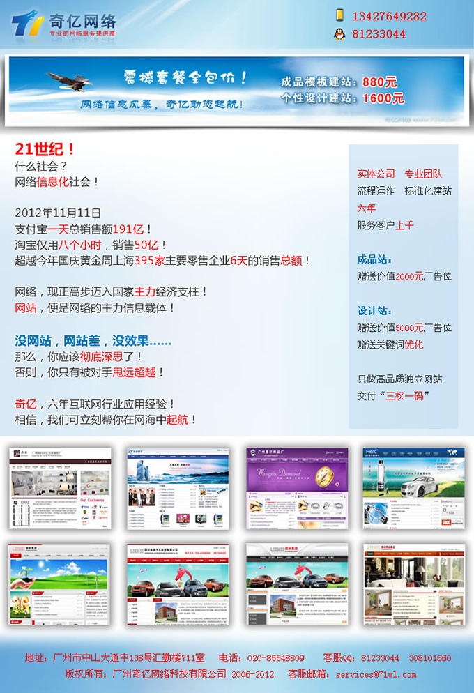 վN͏V棬̓(yu)