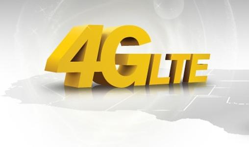 4GƄ(dng)W(wng)j(lu)Ƿ҂ô
