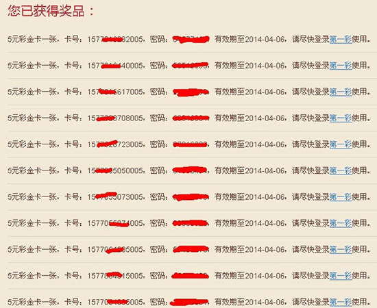 ٶc360l(shu)ĠI(yng)Ng(sh)