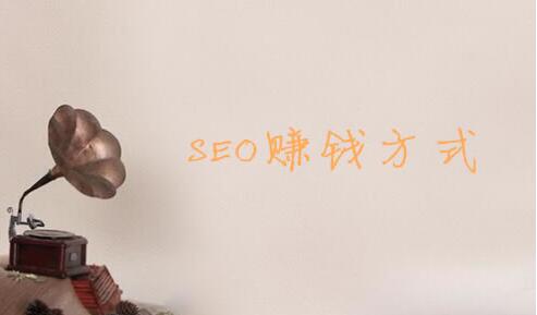 W(wng)վúSEOٍX