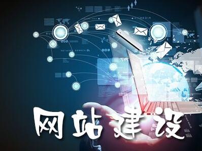 小說類網(wǎng)站建設技巧及運營方法